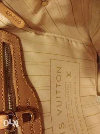 Louis Vuitton Trunk Serial Number Lookup
